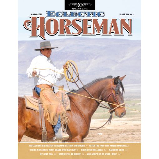 EH Issue No.143 - Electronic Version